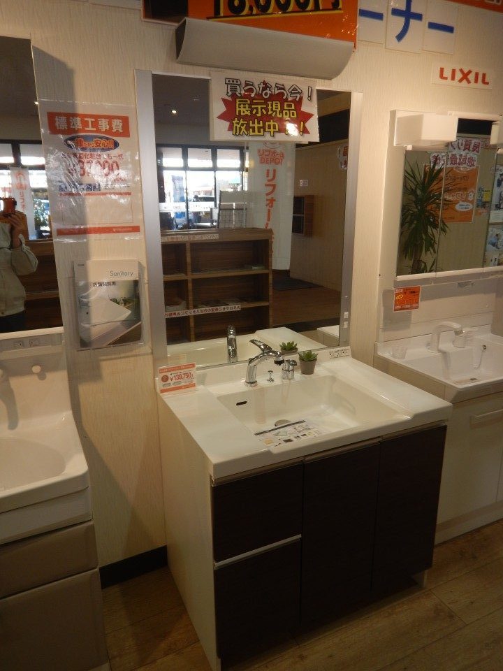 永大産業 アクア－ジュ 一面鏡 Ｗ900 | リフォームデポ いわき店